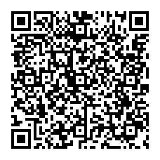 伊差川荘? 伊差川荘?